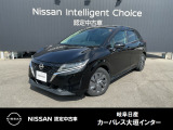 ご覧頂きまして誠にありがとうございます。当店は日産中古車クオリティーショップ認定店です。お客様のクルマ選びをお手伝いさせていただきます。