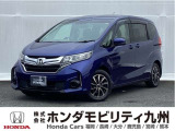 フリードG ホンダセンシングです。ホンダセンシングを標準装備したこの車両は、6人乗り、パワースライドドアや、オートエアコン、スマートキー等、充実装備のグレードです。
