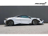 MSO Defined Carbon Fibre ミラーアームズ