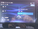 NissanConnect純正ナビ搭載ですね