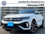 弊社顧客様からの下取車両が新入庫致しました。。ボディーカラーはピュアホワイトです。