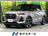 衝突軽減 9型ディスプレイ 全周囲カメラ シートヒーター LEDライト