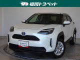 福岡県内お住まいの方に限らせていただきます。問い合わせ番号【8369443】
