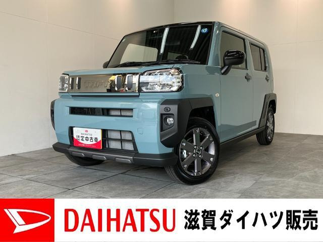 ダイハツ タフト 