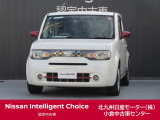 この度、当店の『キューブ』をご覧下さいまして、ありがとうございます。お車の状態、ご納車までの流れのご質問&不明等、御座いましたら、お気軽にお問い合わせください!