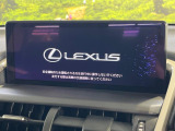 【10.3インチナビ】高級感とインパクトのある大画面ナビを装備。各種オーディオ操作はもちろん、スマホ連携もできる利便性の高いナビです♪