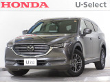 ワンオーナー車の2021年、CX-8(25S スマートエディション)が入庫です。当社で下取りしたお車になります。こちらは1年の保証付!延長保証もお付けすることが出来ます。