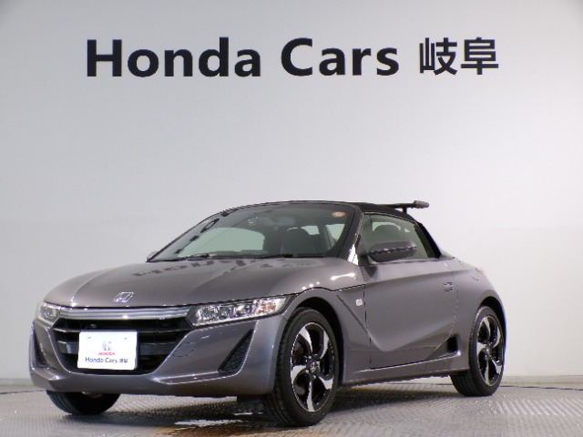 ホンダ S660 