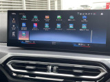 ◆全国納車可能です。納車方法及び費用につきましては、お気軽にコーディネーターまでご相談ください。遠方のご納車の際も我々がしっかりサポートさせて頂きます。お気軽にスタッフまでご相談下さい。