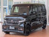 ホンダカーズ土山 土山店のお車を閲覧頂き、ありがとうございます。詳細見積り・他府県登録納車費用・車両状態確認・追加画像をご希望の場合はお電話【0748-64-1046】でのお問合せをお願い申し上げます