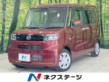 電動スライド SDナビ バックカメラ 衝突軽減 禁煙車 シートヒーター