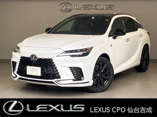 レクサス RX 