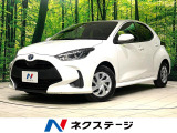 禁煙車 純正ナビ機能付きディスプレイオーディオ バックカメラ 衝突軽減