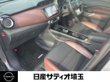 助手席も広く、スムーズに乗り降りいただけます!