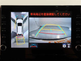 パノラミックビューモニター付きです。車両を上から見たような映像をディスプレイオーディオ画面に表示。運転席からの目視だけでは見にくい、車両周辺の状況をリアルタイムでしっかり確認できます。