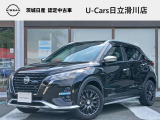 2022年9月登録車 キックス AUTECH 2WD 後部修復歴有り(スタッフにお問い合わせください。)