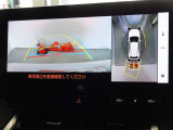 バックガイドモニターを装備しています、車庫入れもラクラクです。パノラミックビューモニターを搭載しています、上からの画像も表示されます。