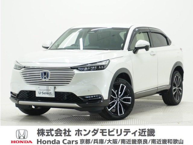 ホンダ ヴェゼル 