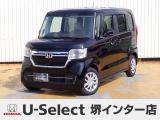 R4年式ホンダセンシング付きN-BOX入荷しました!元当社社有車!■純正ナビ■Rカメラ■ETC■LED■PSD■ドラレコ