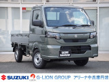 気になるお車のご相談はLINEが早くて便利です。LINEホームタップ後&rarr;右上+&rarr;検索&rarr;ID検索【@276chuzf】で追加後、希望車種やご質問を送るだけでOK!!写真・見積りもすぐお届けします。お気軽にどうぞ!!