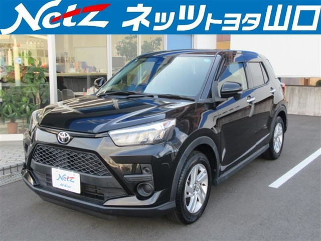 トヨタ ライズ 
