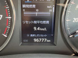 走行距離ご確認ください