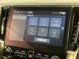 高機能サウンドシステム。車内に臨場感ある音楽空間を生み出します。