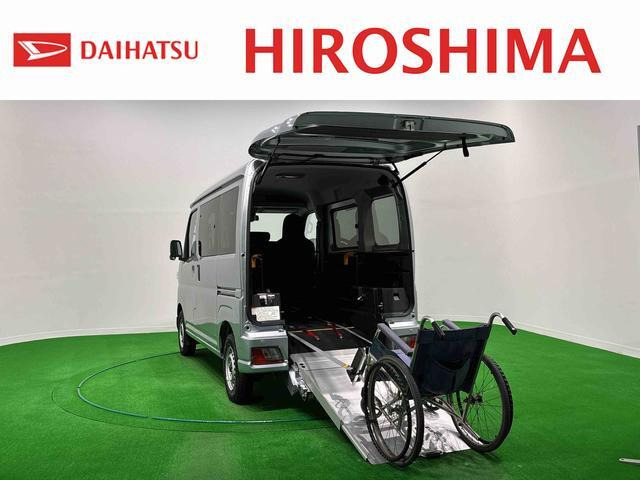 ダイハツ ハイゼットカーゴ 