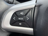 ステアリングスイッチ付!運転中も目線を動かす事無く音量等の操作可能!
