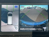 セレナ 1.2 e-POWER ハイウェイスターV 修復歴無し
