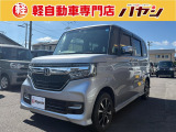 ☆岡山・香川の軽自動車専門店なのでほしい車がきっと見つかります☆カーセンサー掲載車以外にも多数の未公開在庫がありますので是非一度お問い合わせください☆