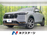 純正9型ナビ バックカメラ 衝突軽減装置 レーダークルーズ 禁煙車