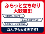 アコード 2.0 EX 