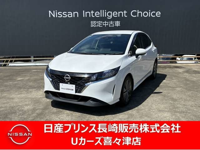 日産 ノート 