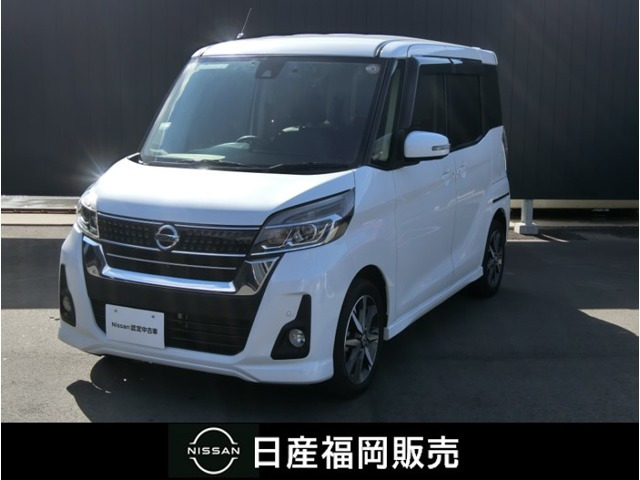 日産 デイズルークス 