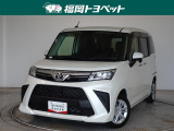 福岡県内お住まいの方に限らせていただきます。問い合わせ番号【8371880】
