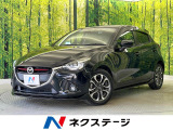 マツダコネクトナビ 衝突軽減 禁煙車 フルセグ Bluetooth