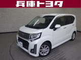 掲載中の車両は商談中や売約済みの場合があります。ご来店の前に掲載店舗へご確認をお願いいたします。