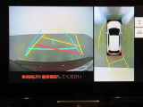 パノラミックビューモニター付きです。車両を上から見たような映像をディスプレイオーディオ画面に表示。運転席からの目視だけでは見にくい、車両周辺の状況をリアルタイムでしっかり確認できます。