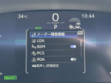 ★衝突被害軽減ブレーキ★先行車との距離を検出!前方車など検知し危険時、警告やブレーキ作動で衝突被害の軽減を図る装置です!