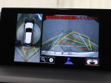 パノラミックビューモニターをバックモニターに切り替えた時の表示です。