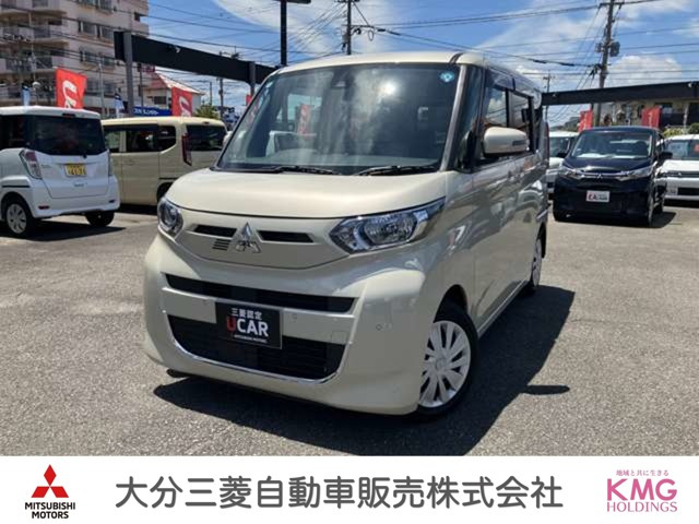 三菱 eKスペース 