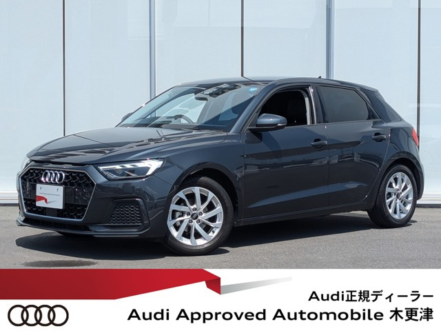 A1スポーツバック 25 TFSI アドバンスド