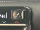 ウェインズトヨタ神奈川がお薦めするご愛車のメンテナンス商品をご用意しております。県内のサービス工場でアフターフォローも安心です。