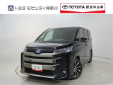 ご安心下さい!当社のプライスには納車整備代(車検整備または法令点検)が含まれての価格です。