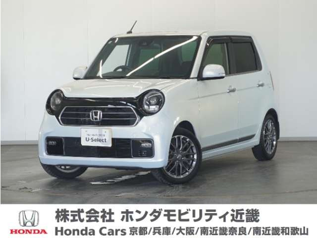 ホンダ N-ONE 