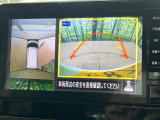 【アラウンドビューモニター】専用のカメラにより、上から見下ろしたような視点で360度クルマの周囲を確認することができます☆死角部分も確認しやすく、狭い場所での切り返しや駐車もスムーズに行えます。