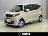 日本全国 登録・納車承ります!県外納車大歓迎です!お気軽にお問合せ下さい