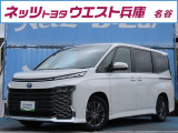 先鋭かつ大胆、他とは違う個性がある「ヴォクシー」が入庫しました!