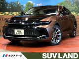 全周囲カメラ 100V電源 衝突被害軽減システム レーダークルーズ 禁煙